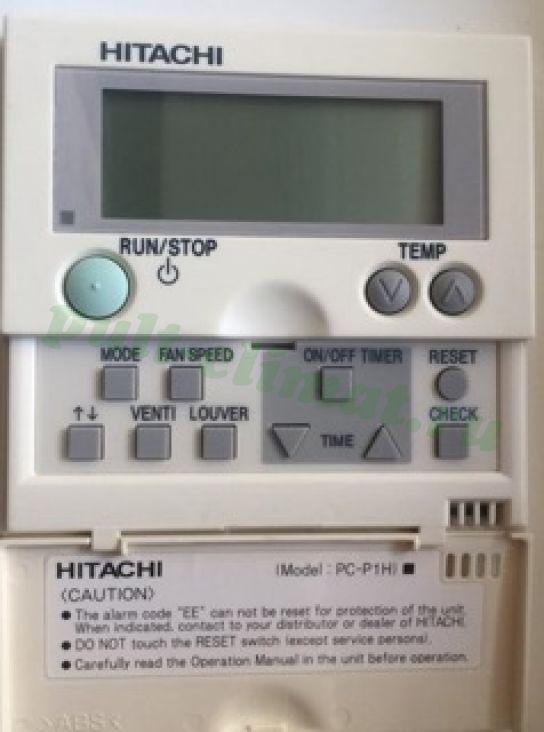      Hitachi PC-P1H