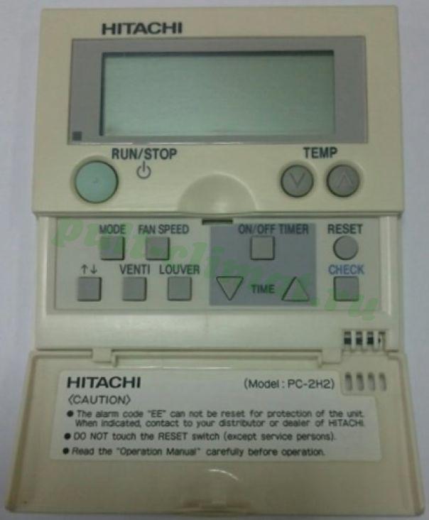      Hitachi PC-2H2