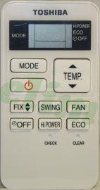     Toshiba WH-UA01NE