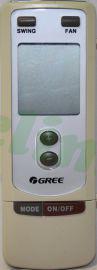     Gree Y512