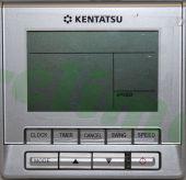 Проводной оригинальный пульт для кондиционера Kentatsu